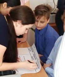 Сбербанк обучил финансовой грамотности более тысячи школьников из Западной Сибири Сбербанк обучил финансовой грамотности более тысячи школьников из Западной Сибири