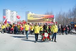 Сотрудники группы предприятий «Варьеганнефтегаз» НК «Роснефть» приняли участие в Параде Победы Сотрудники группы предприятий «Варьеганнефтегаз» НК «Роснефть» приняли участие в Параде Победы