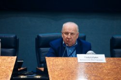 Ханты-Мансийск демонстрирует научный подход к вопросам безопасности