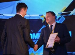 Молодежь, инновации, Роснефть Молодежь, инновации, Роснефть