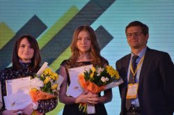 Молодежь, инновации, Роснефть Молодежь, инновации, Роснефть