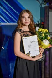 Молодежь, инновации, Роснефть Молодежь, инновации, Роснефть