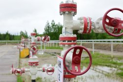 Юбилей Цеха по добыче нефти и газа № 16 ООО «РН-Юганскнефтегаз» Юбилей Цеха по добыче нефти и газа № 16 ООО «РН-Юганскнефтегаз»