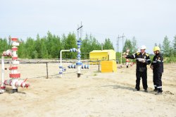 Цех добычи нефти и газа № 5 ООО «РН-Юганскнефтегаз» отмечает 40-летие производственной деятельности Цех добычи нефти и газа № 5 ООО «РН-Юганскнефтегаз» отмечает 40-летие производственной деятельности