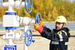 Цеху по добыче нефти и газа №12 ООО «РН-Юганскнефтегаз» исполнилось 30 лет Цеху по добыче нефти и газа №12 ООО «РН-Юганскнефтегаз» исполнилось 30 лет