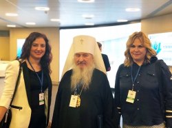В Москве проходит IV Международный форум «Религия и Мир: религия и цифровое общество». Участие в нем принимает представитель Мегиона В Москве проходит IV Международный форум «Религия и Мир: религия и цифровое общество». Участие в нем принимает представитель Мегиона