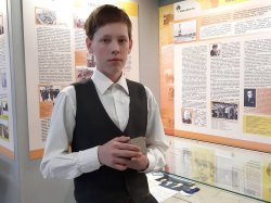 Нижневартовские школьники побывали в корпоративном музее акционерного общества «Самотлорнефтегаз» Нижневартовские школьники побывали в корпоративном музее акционерного общества «Самотлорнефтегаз»