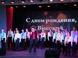 «Мой дом – мой посёлок!» «Мой дом – мой посёлок!»