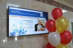 Ирина Урванцева: «Любые успехи «Кардиодиспансера» - это работа команды, которой я горжусь» Ирина Урванцева: «Любые успехи «Кардиодиспансера» - это работа команды, которой я горжусь»