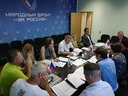 Эксперты ОНФ помогли пенсионерке из Волгограда вернуть деньги за навязанный мошенниками бесполезный газоанализатор Эксперты ОНФ помогли пенсионерке из Волгограда вернуть деньги за навязанный мошенниками бесполезный газоанализатор