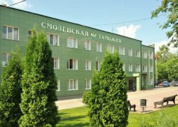 Смоленская таможня за семь месяцев увеличила перечисления в бюджет на 18% Смоленская таможня за семь месяцев увеличила перечисления в бюджет на 18%
