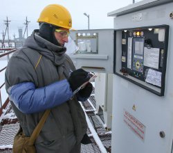 Будущее за энергоэффективностью. ГП «Варьеганнефтегаз» НК «Роснефть» добилась хороших показателей в области энергоэффективности и энергосбережения Будущее за энергоэффективностью. ГП «Варьеганнефтегаз» НК «Роснефть» добилась хороших показателей в области энергоэффективности и энергосбережения