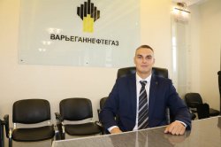 Будущее за энергоэффективностью. ГП «Варьеганнефтегаз» НК «Роснефть» добилась хороших показателей в области энергоэффективности и энергосбережения Будущее за энергоэффективностью. ГП «Варьеганнефтегаз» НК «Роснефть» добилась хороших показателей в области энергоэффективности и энергосбережения