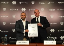 МегаФон стал партнером КХЛ в новом сезоне МегаФон стал партнером КХЛ в новом сезоне