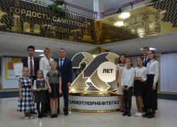 Таланты «Самотлорнефтегаза» стали триумфаторами финала фестиваля «Роснефть зажигает звезды» Таланты «Самотлорнефтегаза» стали триумфаторами финала фестиваля «Роснефть зажигает звезды»