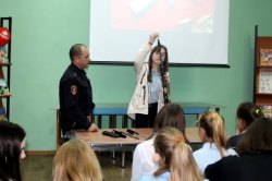 Для курганских школьников сотрудники Росгвардии провели познавательное мероприятие патриотической направленности Для курганских школьников сотрудники Росгвардии провели познавательное мероприятие патриотической направленности