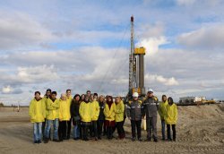 Ученики «Роснефть-класса» посетили нефтепромысел АО «ННП» и узнали тонкости профессии нефтяника Ученики «Роснефть-класса» посетили нефтепромысел АО «ННП» и узнали тонкости профессии нефтяника