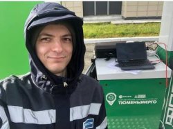 Водители электромобилей получили возможность путешествовать по ХМАО-Югре с использованием карты электрозаправок