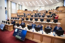 Дума Югры готовится принять региональный бюджет Дума Югры готовится принять региональный бюджет