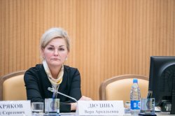 Дума Югры готовится принять региональный бюджет Дума Югры готовится принять региональный бюджет