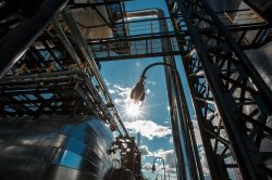 В АО «НК «Конданефть» завершен пред сертификационный аудит по стандарту ISO 50001 «Системы энергетического менеджмента» В АО «НК «Конданефть» завершен пред сертификационный аудит по стандарту ISO 50001 «Системы энергетического менеджмента»