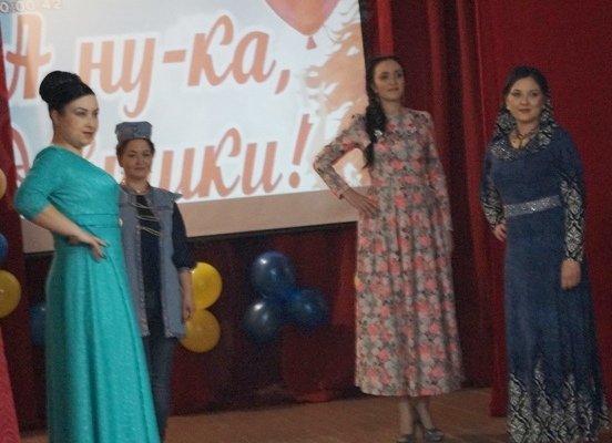 В ИК-4 УФСИН России по Курганской области состоялся первый этап конкурса «А ну-ка, девушки» среди осужденных женщин В ИК-4 УФСИН России по Курганской области состоялся первый этап конкурса «А ну-ка, девушки» среди осужденных женщин