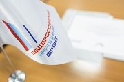 Эксперты ОНФ в Волгоградской области помогли дачникам оспорить некорректно начисленный долг за вывоз мусора Эксперты ОНФ в Волгоградской области помогли дачникам оспорить некорректно начисленный долг за вывоз мусора