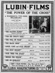 Саентологические медиа. История и факты