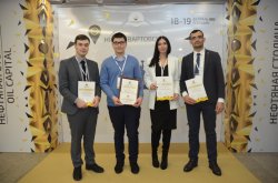 На форуме «Нефтяная столица 2020» молодые сотрудники ГП «Варьеганнефтегаз» НК «Роснефть» представили пять конкурсных проектов 
