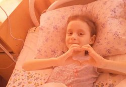 Семилетней омичке с онкологией срочно нужны билеты в Москву Семилетней омичке с онкологией срочно нужны билеты в Москву