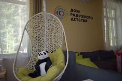 Коронавирус не имеет ни жалости, ни сострадания: для продолжения работы омскому хоспису «Дом радужного детства» нужна помощь