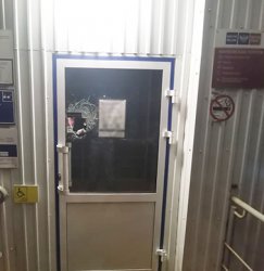В Мордовии сотрудниками Росгвардии задержан житель республики, повредивший входную дверь организации В Мордовии сотрудниками Росгвардии задержан житель республики, повредивший входную дверь организации