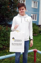 В пятом выпуске Роснефть-класса Нижневартовска 13 медалистов В пятом выпуске Роснефть-класса Нижневартовска 13 медалистов