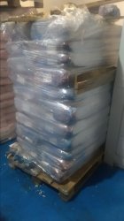В ходе таможенного осмотра одного из ивановских предприятий выявлено 620 кг продукции с истекшим сроком годности В ходе таможенного осмотра одного из ивановских предприятий выявлено 620 кг продукции с истекшим сроком годности