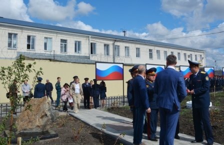 Сотрудники УФСИН России по Курганской области торжественно открыли Сквер ветеранов уголовно-исполнительной системы Сотрудники УФСИН России по Курганской области торжественно открыли Сквер ветеранов уголовно-исполнительной системы