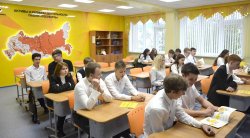 В «Роснефть-классах», открытых при поддержке ГП «Варьеганнефтегаз», начался новый учебный год В «Роснефть-классах», открытых при поддержке ГП «Варьеганнефтегаз», начался новый учебный год