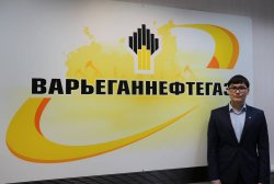 От успехов в труде – к успехам в жизни. Молодой сотрудник ГП «Варьеганнефтегаз» НК «Роснефть» Денис Валеев стал лауреатом премии губернатора Югры От успехов в труде – к успехам в жизни. Молодой сотрудник ГП «Варьеганнефтегаз» НК «Роснефть» Денис Валеев стал лауреатом премии губернатора Югры