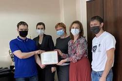Преподаватели югорских вузов стали выпускниками цифровой школы Сбербанка Преподаватели югорских вузов стали выпускниками цифровой школы Сбербанка