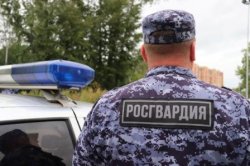 В Марий Эл сотрудники Росгвардии задержали подозреваемого в незаконном обороте наркотиков В Марий Эл сотрудники Росгвардии задержали подозреваемого в незаконном обороте наркотиков