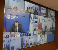 «Россети» полностью адаптировались к ограничениям из-за COVID-19 «Россети» полностью адаптировались к ограничениям из-за COVID-19