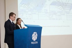 "Россети Тюмень" определили перспективные исследования молодых энергетиков "Россети Тюмень" определили перспективные исследования молодых энергетиков