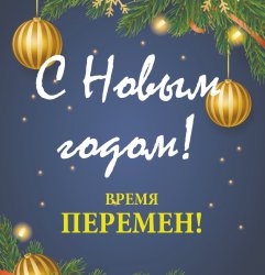 49 выпуск «Агоры» 49 выпуск «Агоры»