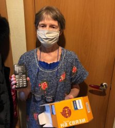 Ирина Урванцева: В новогодние праздники при самоизоляции никто не должен чувствовать себя одиноким Ирина Урванцева: В новогодние праздники при самоизоляции никто не должен чувствовать себя одиноким
