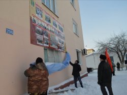 В Зауралье ветераны войск правопорядка открыли месячник оборонно-массовой и спортивной работы В Зауралье ветераны войск правопорядка открыли месячник оборонно-массовой и спортивной работы