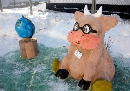 В ИК-7 УФСИН России по Курганской области осужденные посвятили композицию снежных скульптур Году науки и технологий В ИК-7 УФСИН России по Курганской области осужденные посвятили композицию снежных скульптур Году науки и технологий