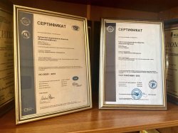 Будущее за энергоэффективностью Будущее за энергоэффективностью