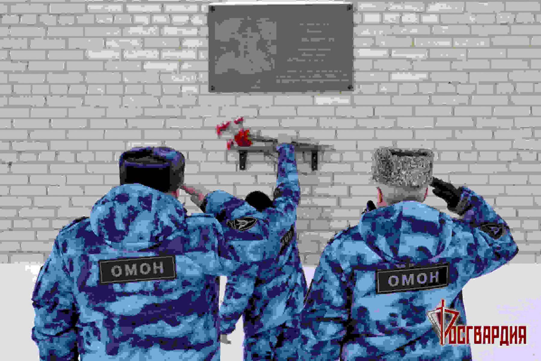 спецназ рф омон. выше омона. группа омон. омон москва. военный омон.