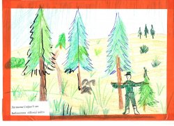 ����� �������� ������� �������� � ������ �������� ������� ���� - ���� ������