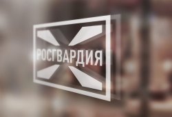 В Череповце сотрудники вневедомственной охраны задержали мужчин, устроивших драку в баре В Череповце сотрудники вневедомственной охраны задержали мужчин, устроивших драку в баре