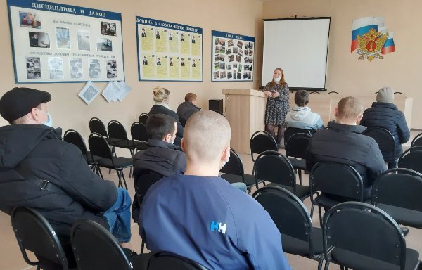 Осужденные, состоящие на учете в УИИ УФСИН России по Курганской области, примут участие в волонтерском движении Осужденные, состоящие на учете в УИИ УФСИН России по Курганской области, примут участие в волонтерском движении
